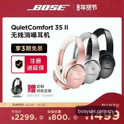 博亚APP使用教程：拆解维拉3-0弗赖堡的三个关键瞬间